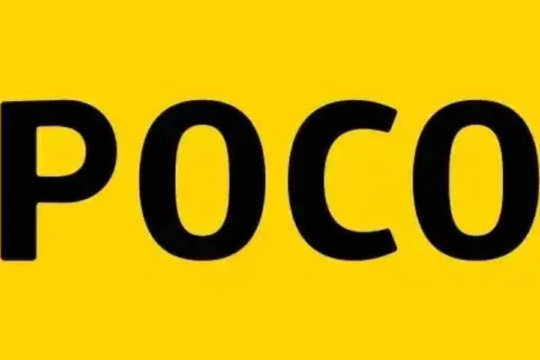 Poco logo on a bright yellow background symbolizing the brand’s identity.