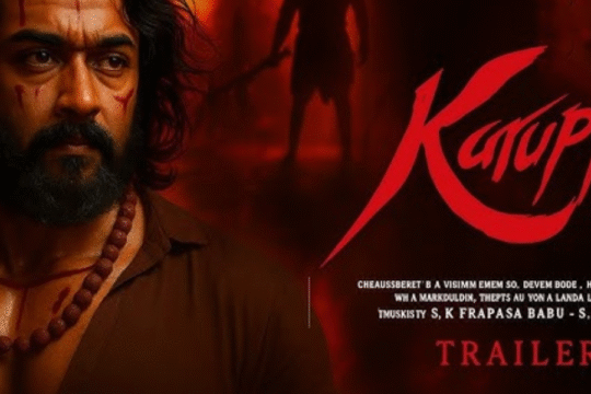 Intense movie poster featuring a man with a beard and red markings.