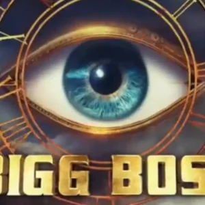 The Bigg Boss logo featuring a large, realistic blue eye encircled by a golden clock face, with "BIGG BOSS" in gold text below, set against a cloudy, dramatic sky.