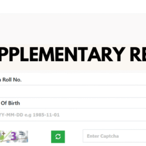 The official website for TN 10th supplementary results 2025 with input fields for roll number, date of birth, and captcha.