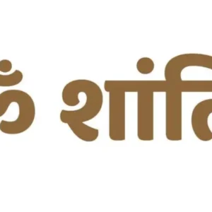 The Hindi phrase "Om Shanti" is written in brown font on a white background.